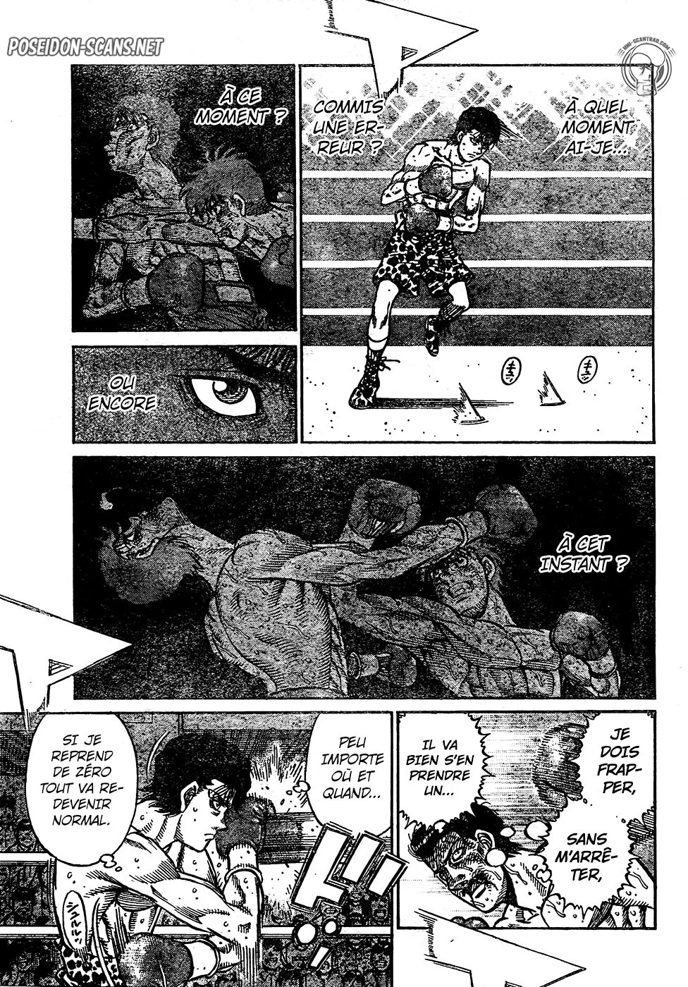 Chapter Image 667