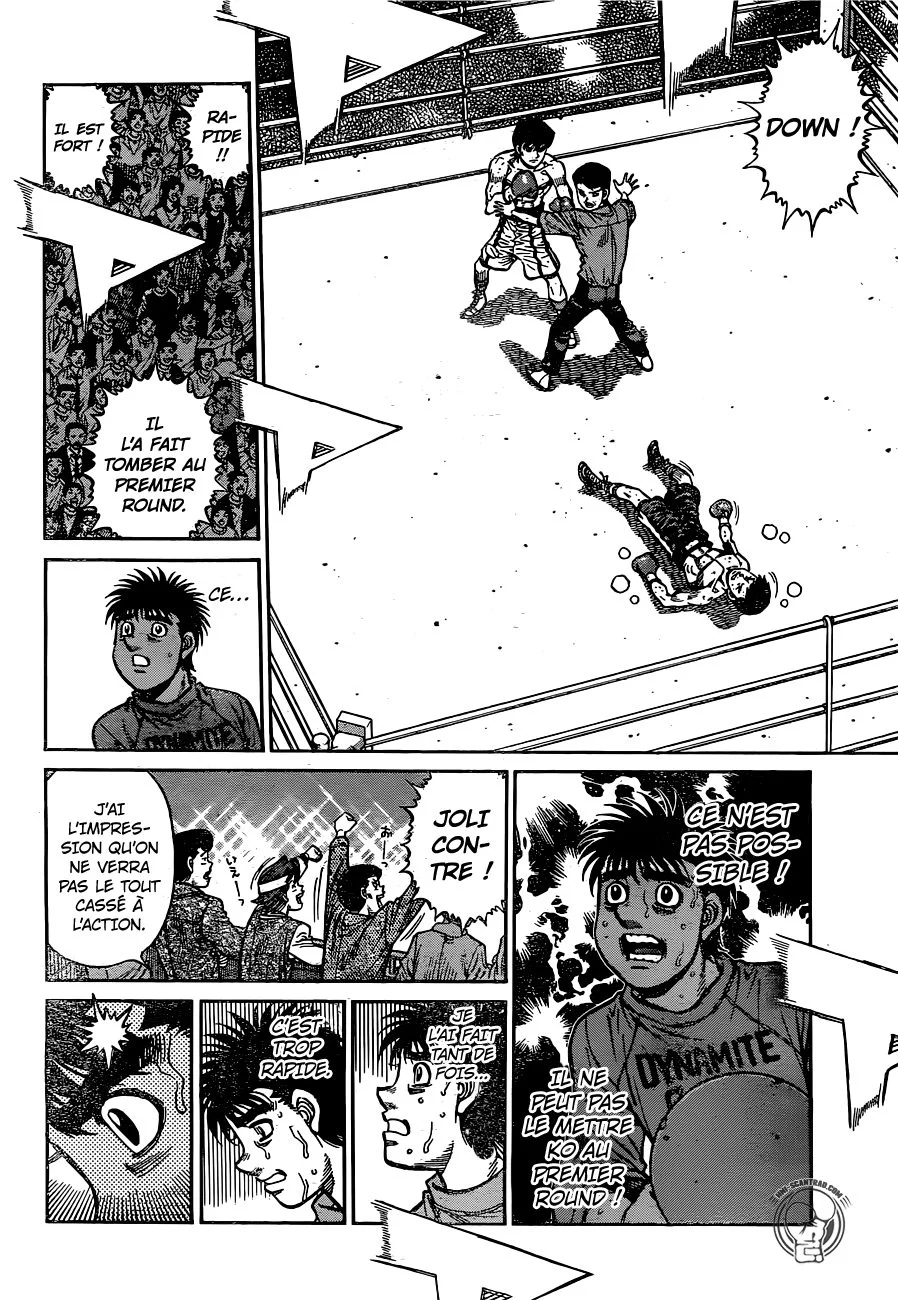 Chapter Image 741