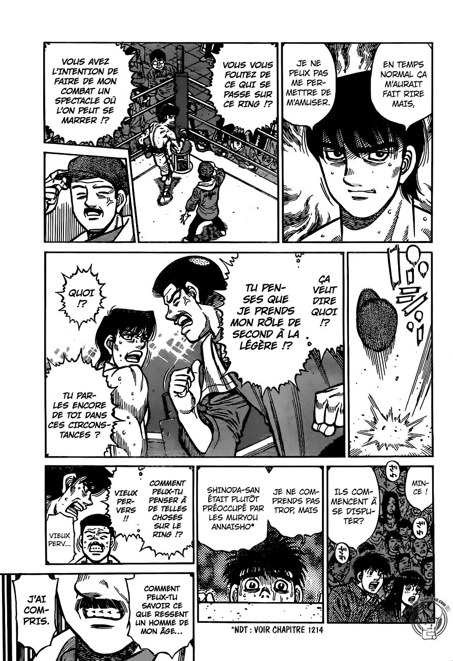 Chapter Image 297