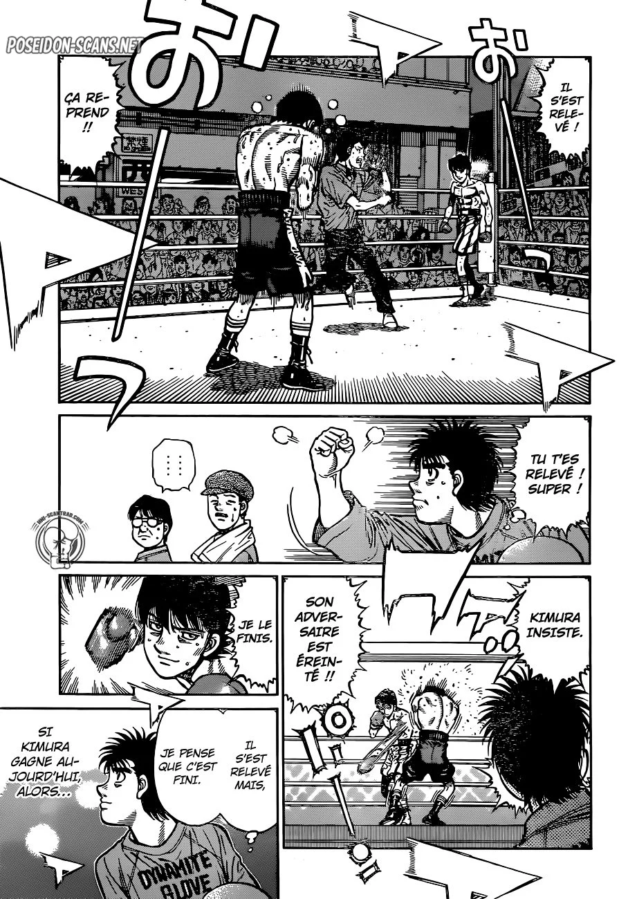Chapter Image 778