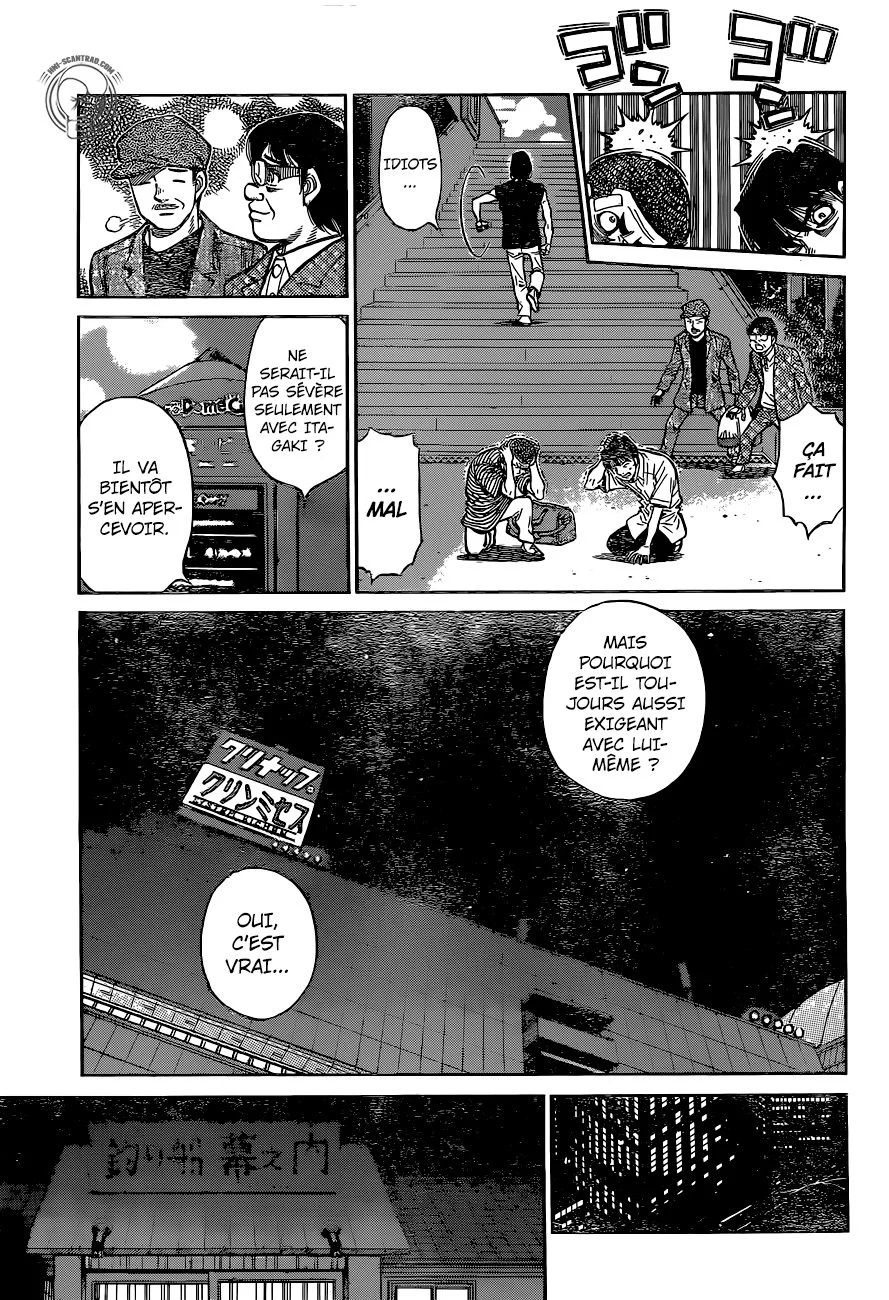 Chapter Image 630