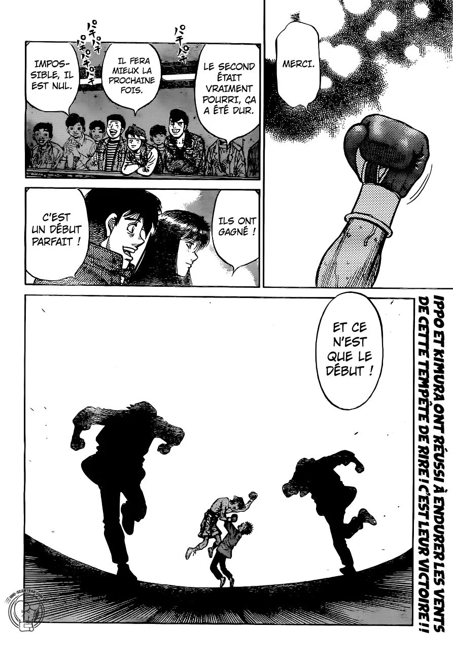 Chapter Image 852