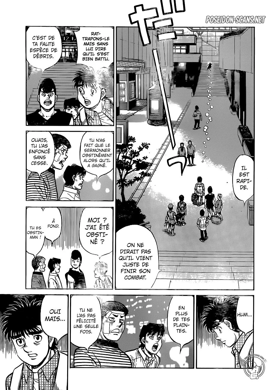 Chapter Image 556