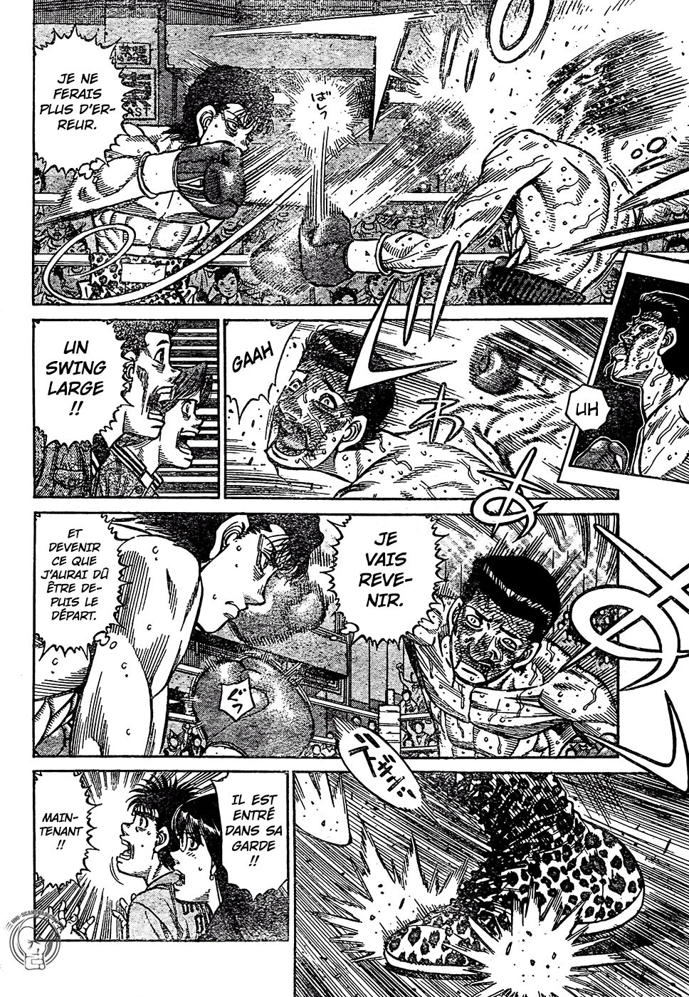 Chapter Image 704