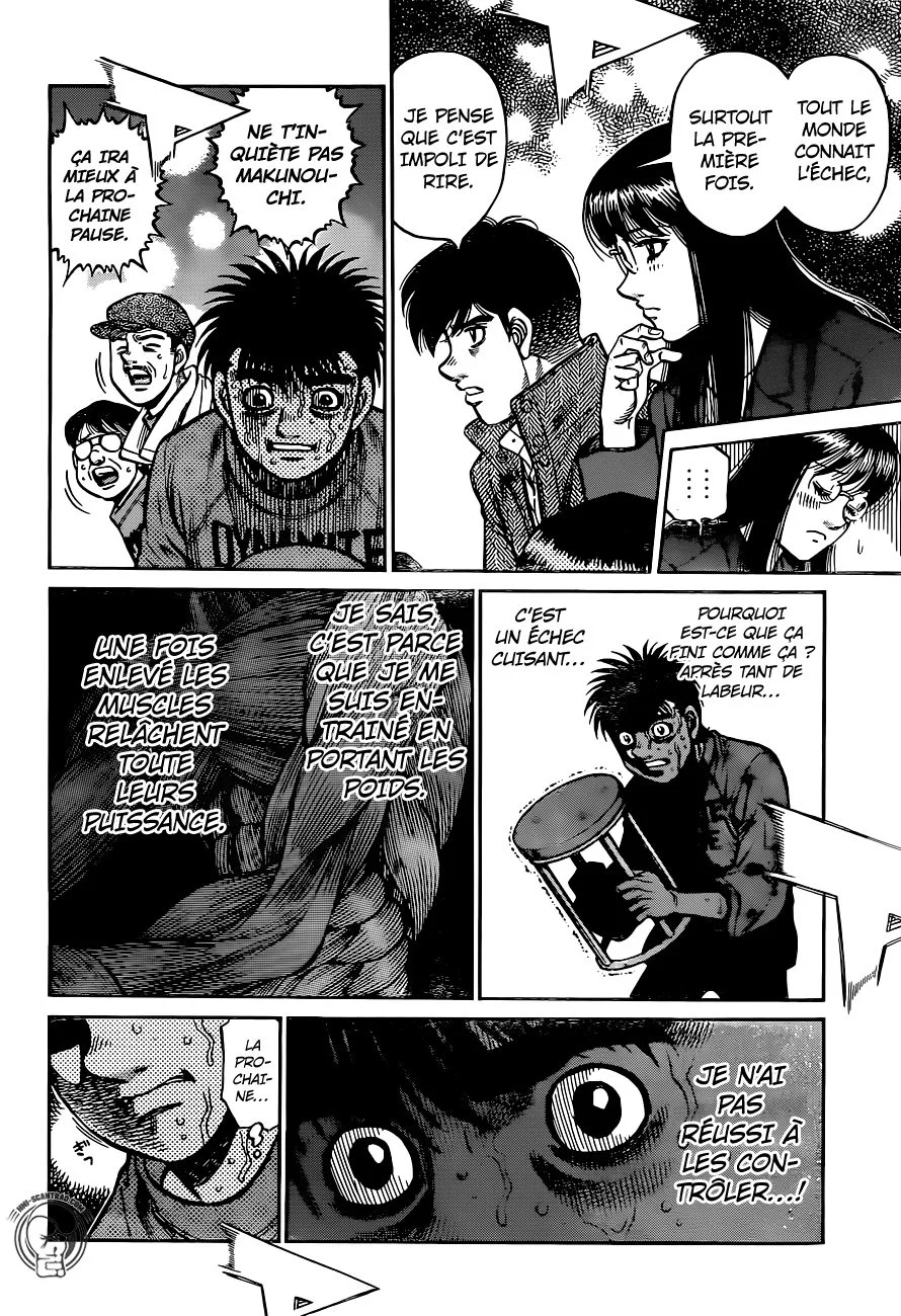 Chapter Image 963