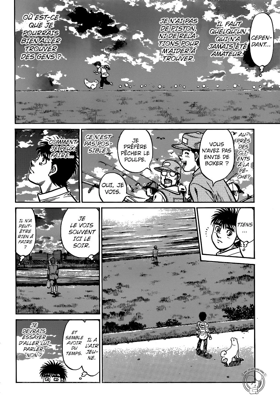 Chapter Image 741