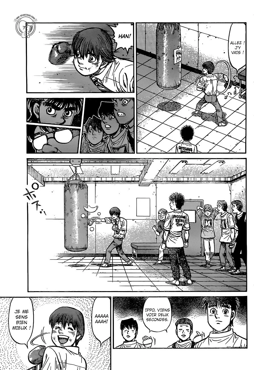 Chapter Image 926