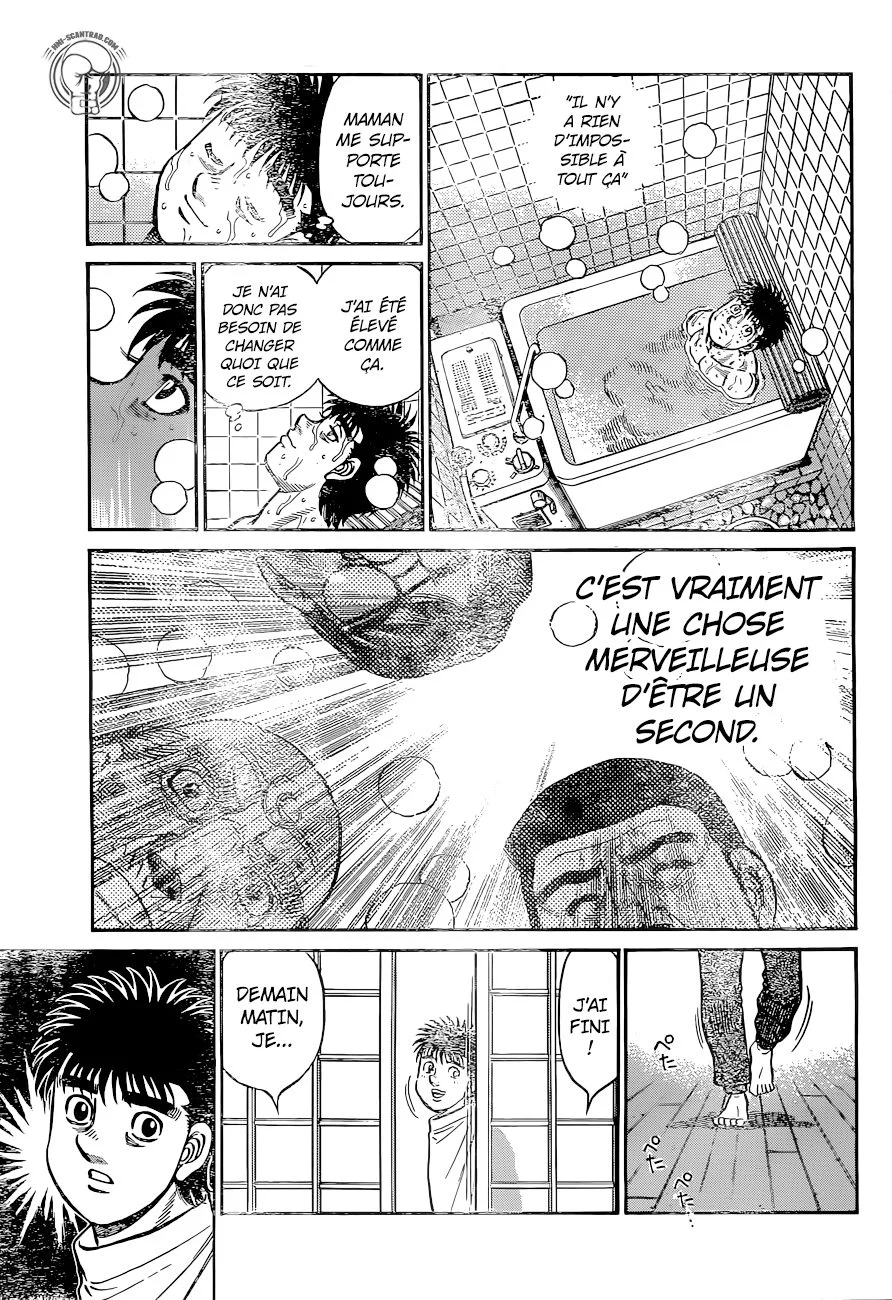 Chapter Image 963
