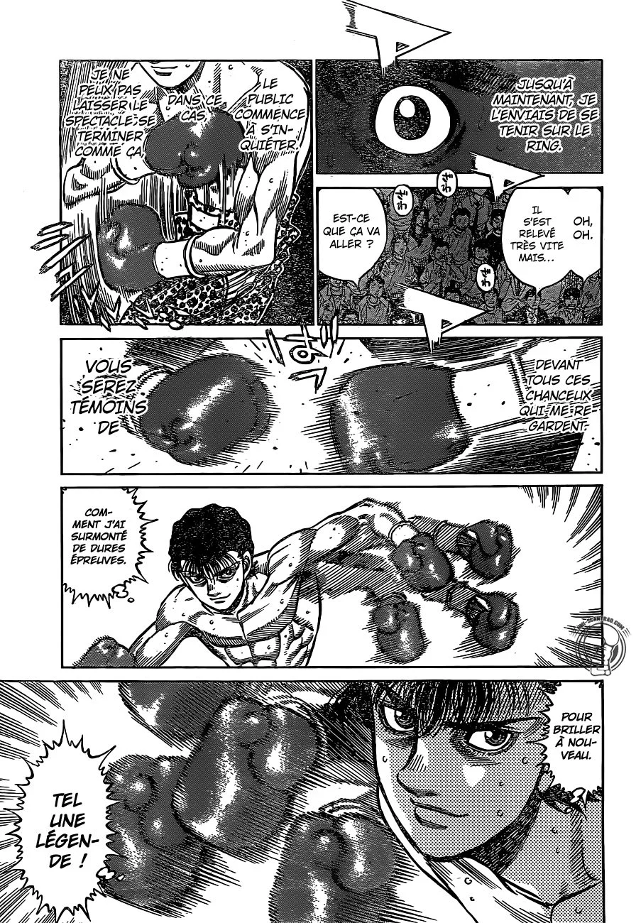 Chapter Image 963