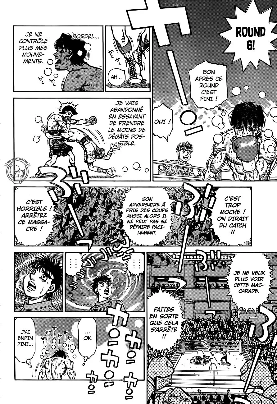 Chapter Image 630