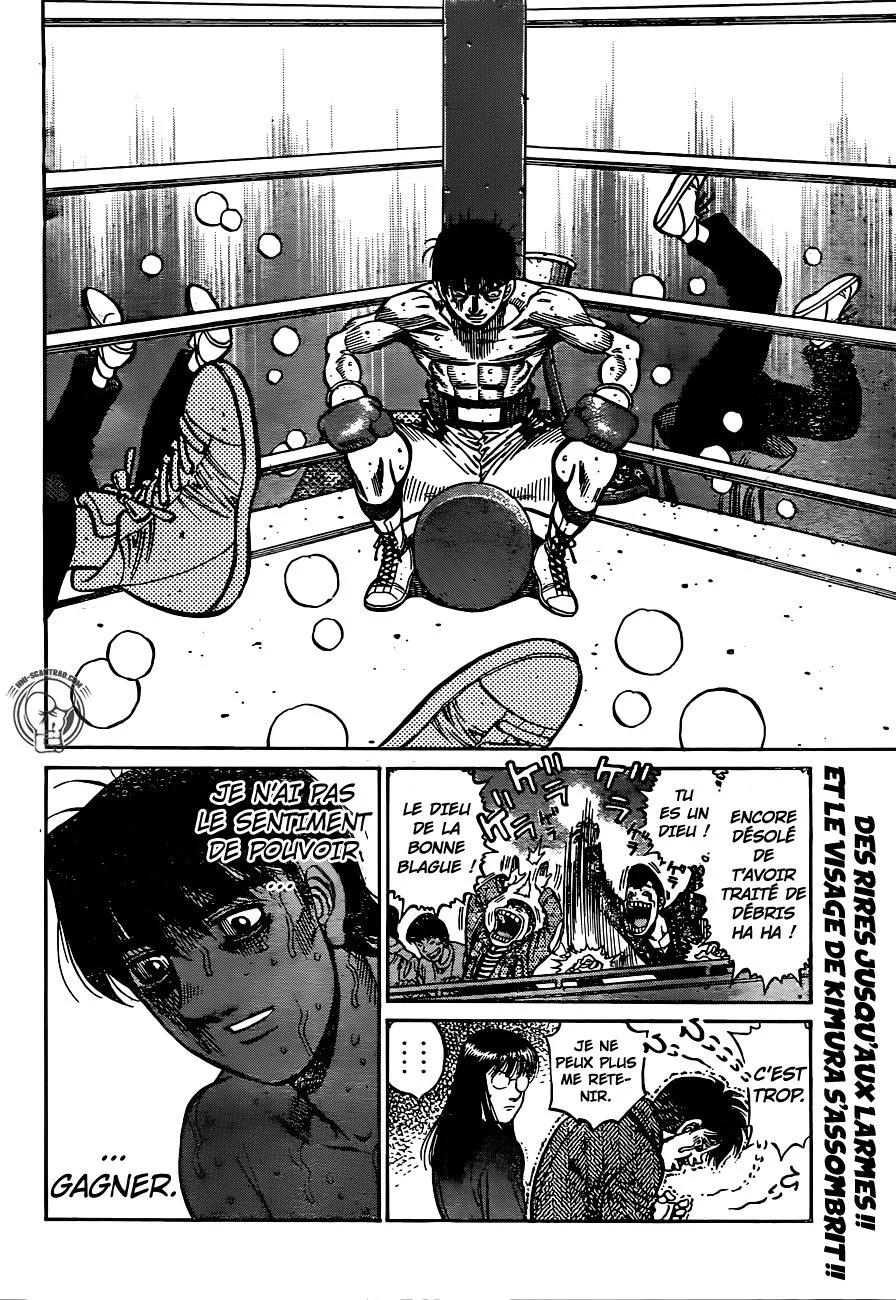 Chapter Image 186