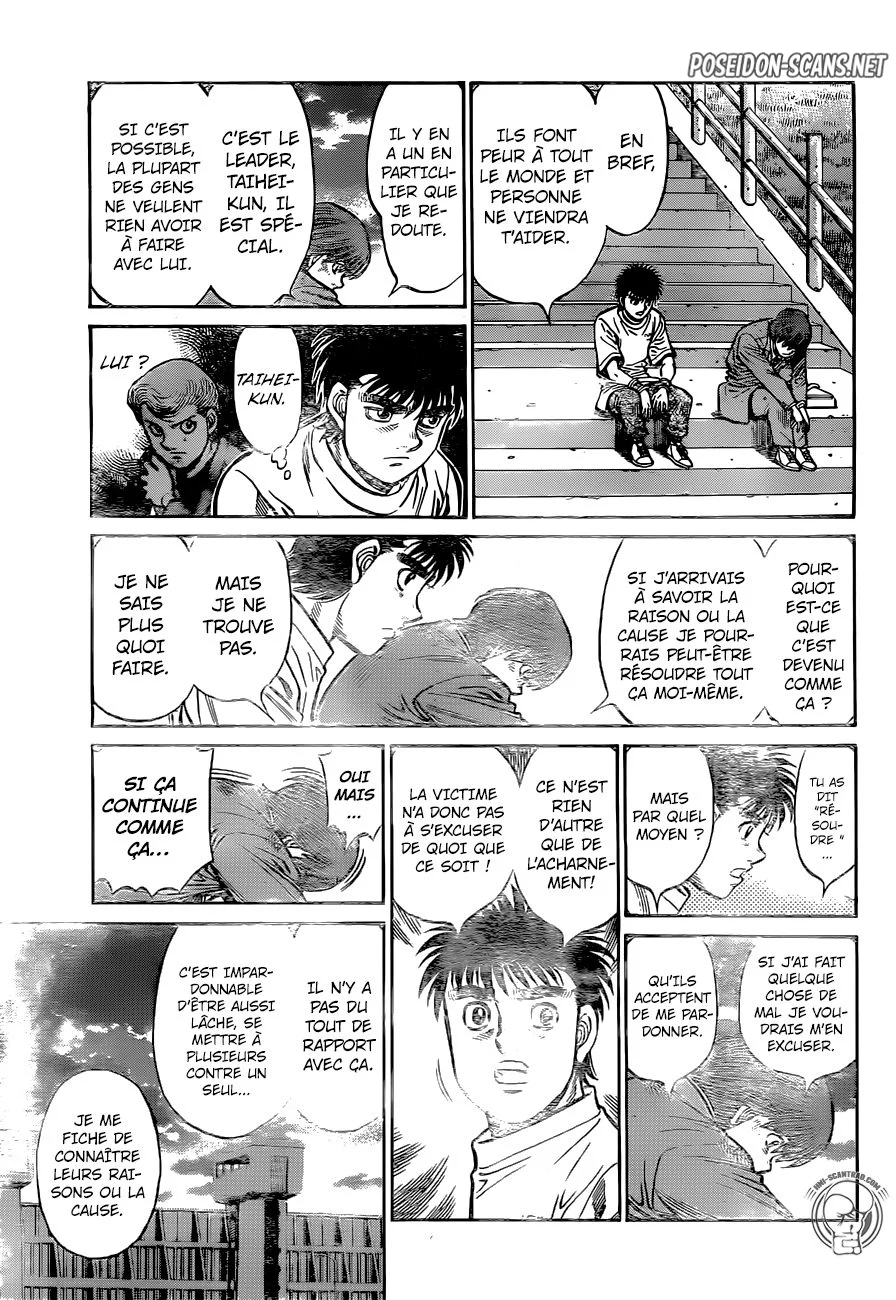 Chapter Image 556