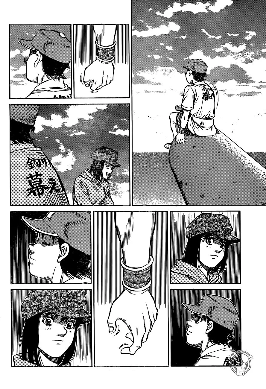 Chapter Image 704