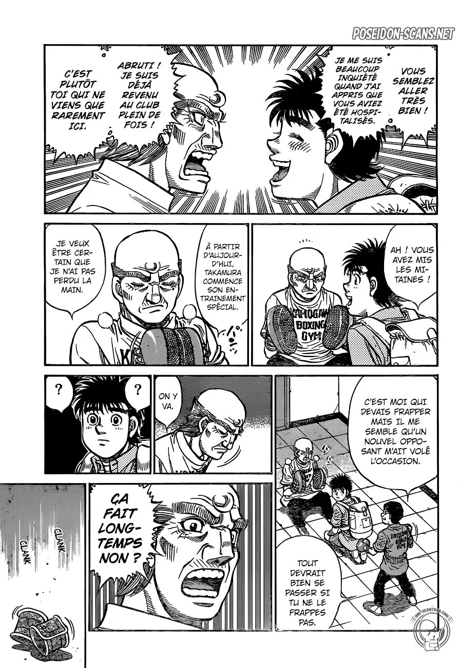 Chapter Image 667