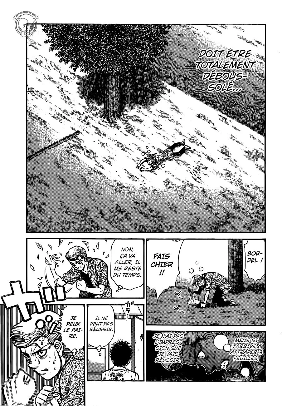 Chapter Image 926