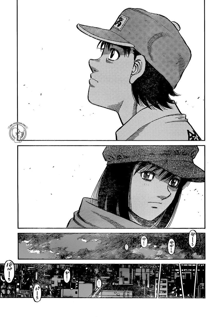 Chapter Image 741