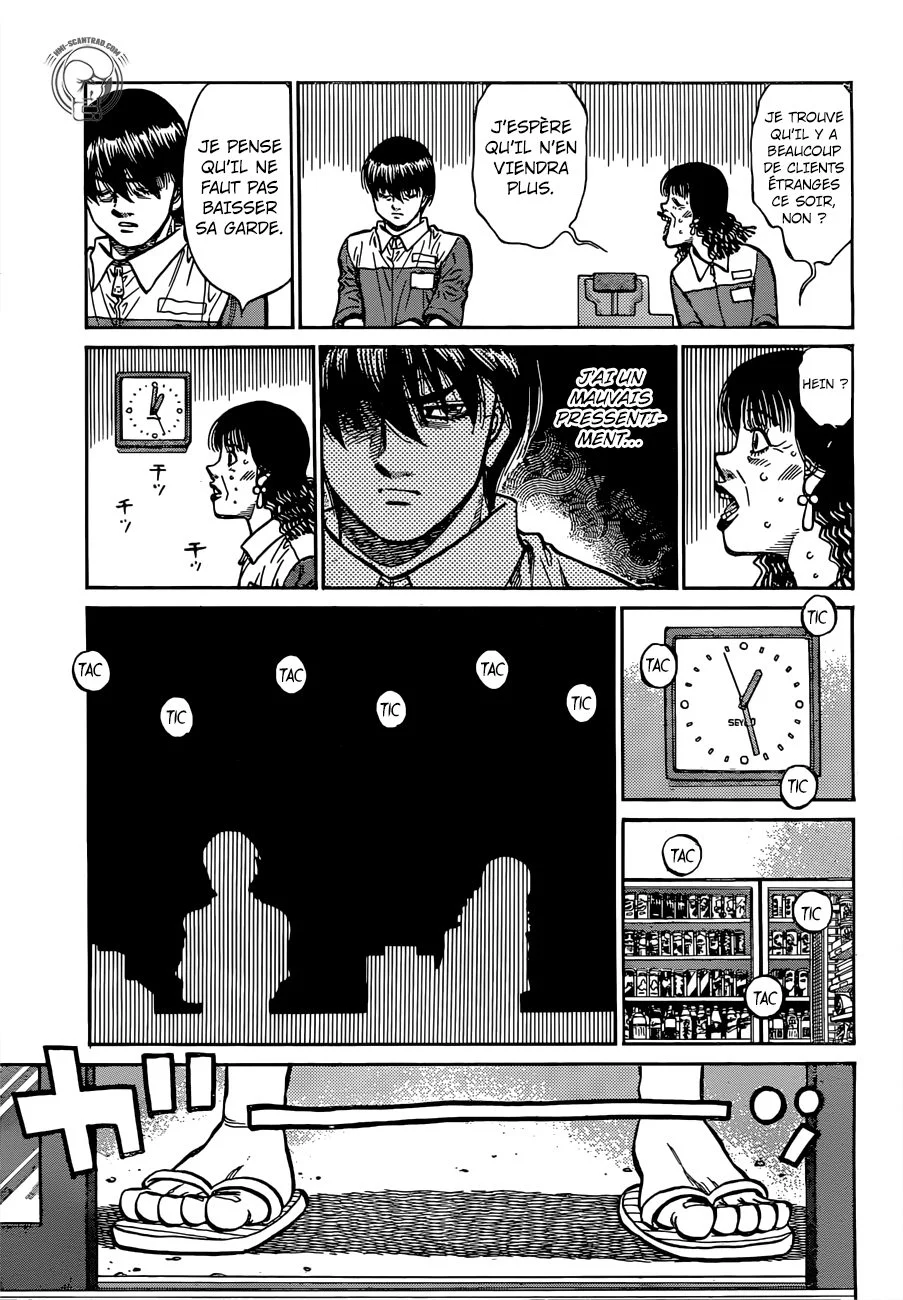 Chapter Image 260