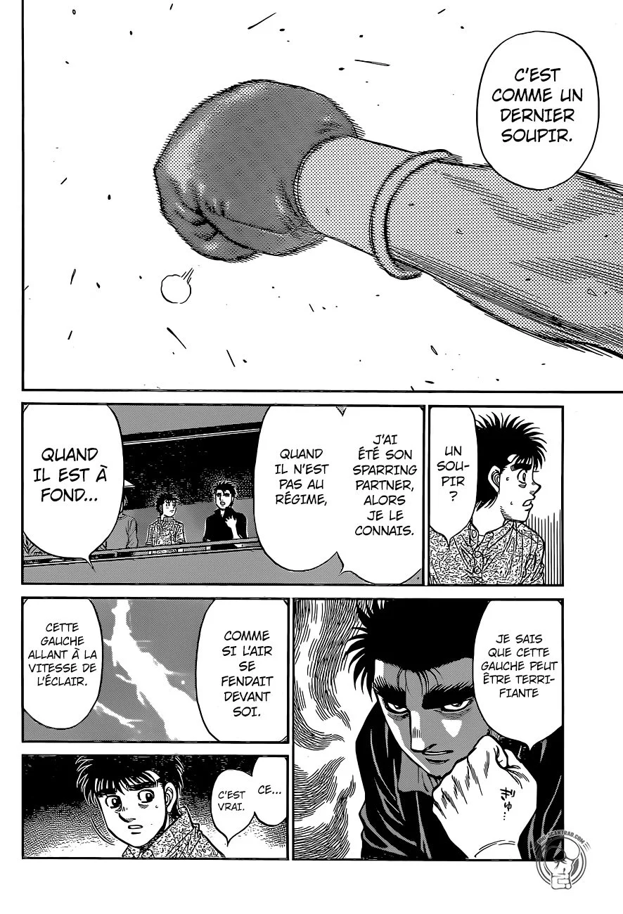 Chapter Image 963