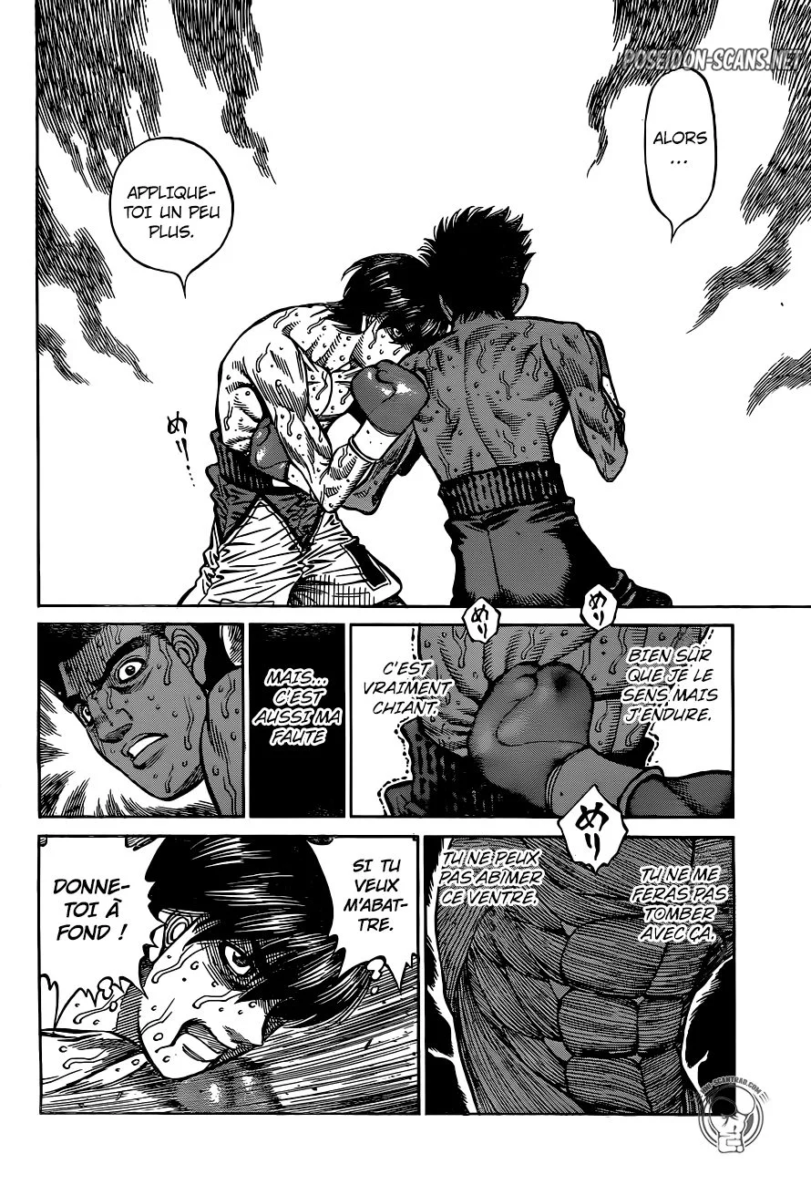 Chapter Image 667