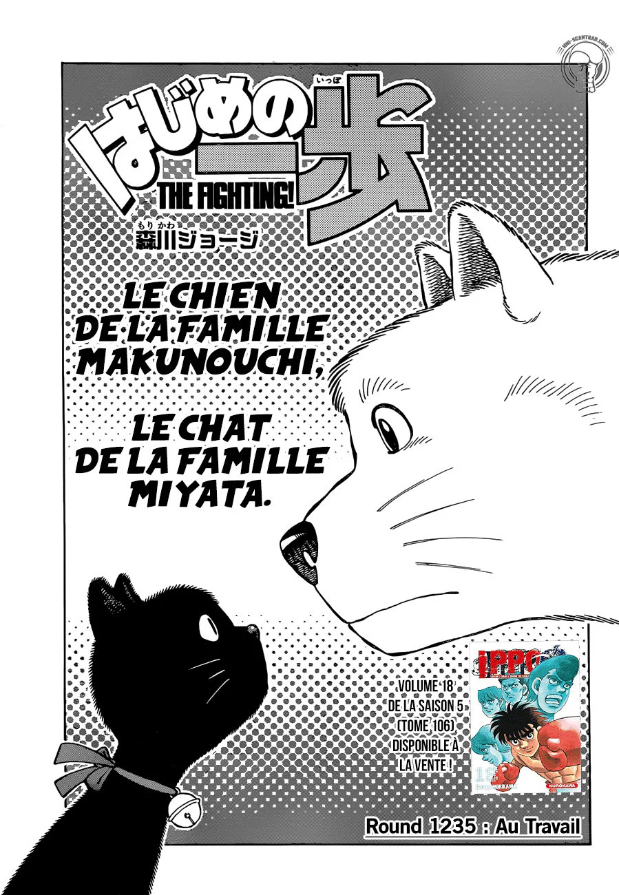 Chapter Image 963
