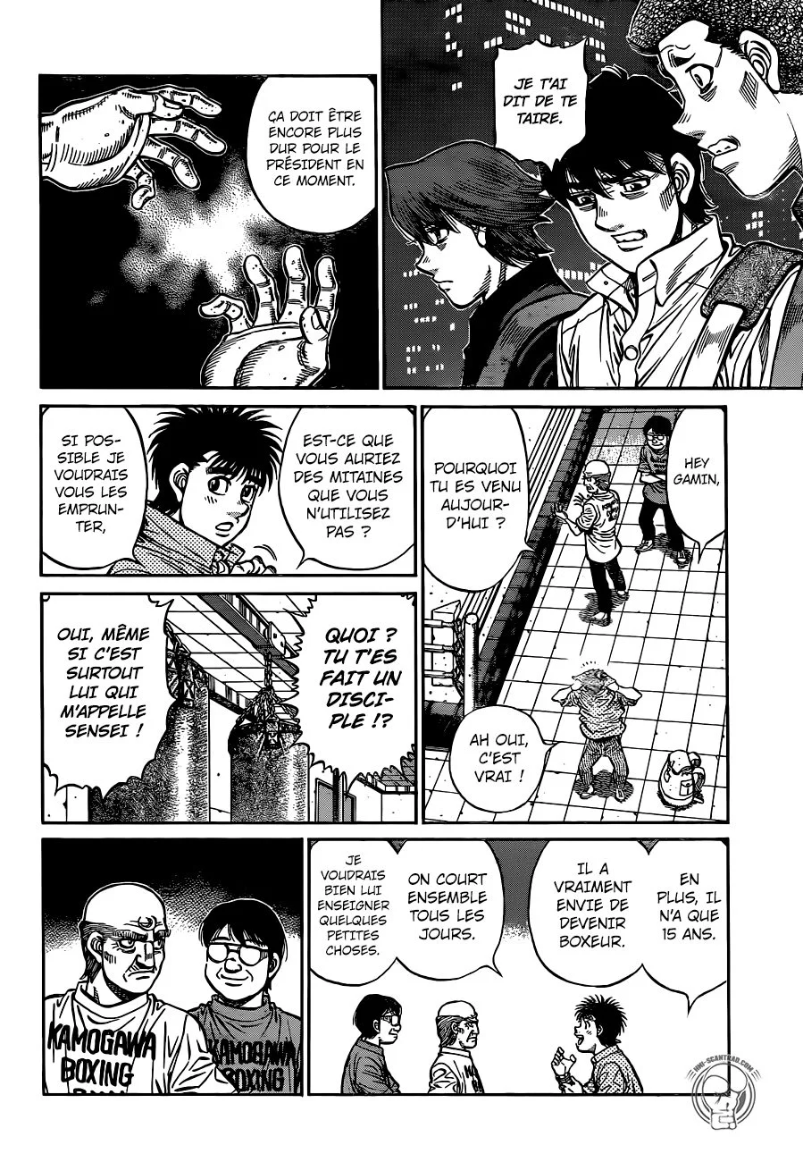 Chapter Image 297
