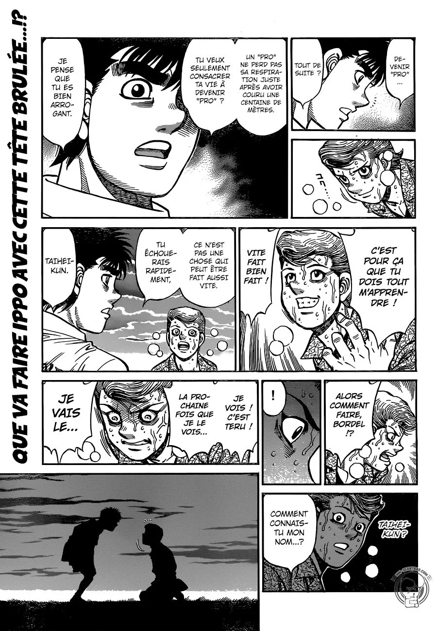 Chapter Image 963