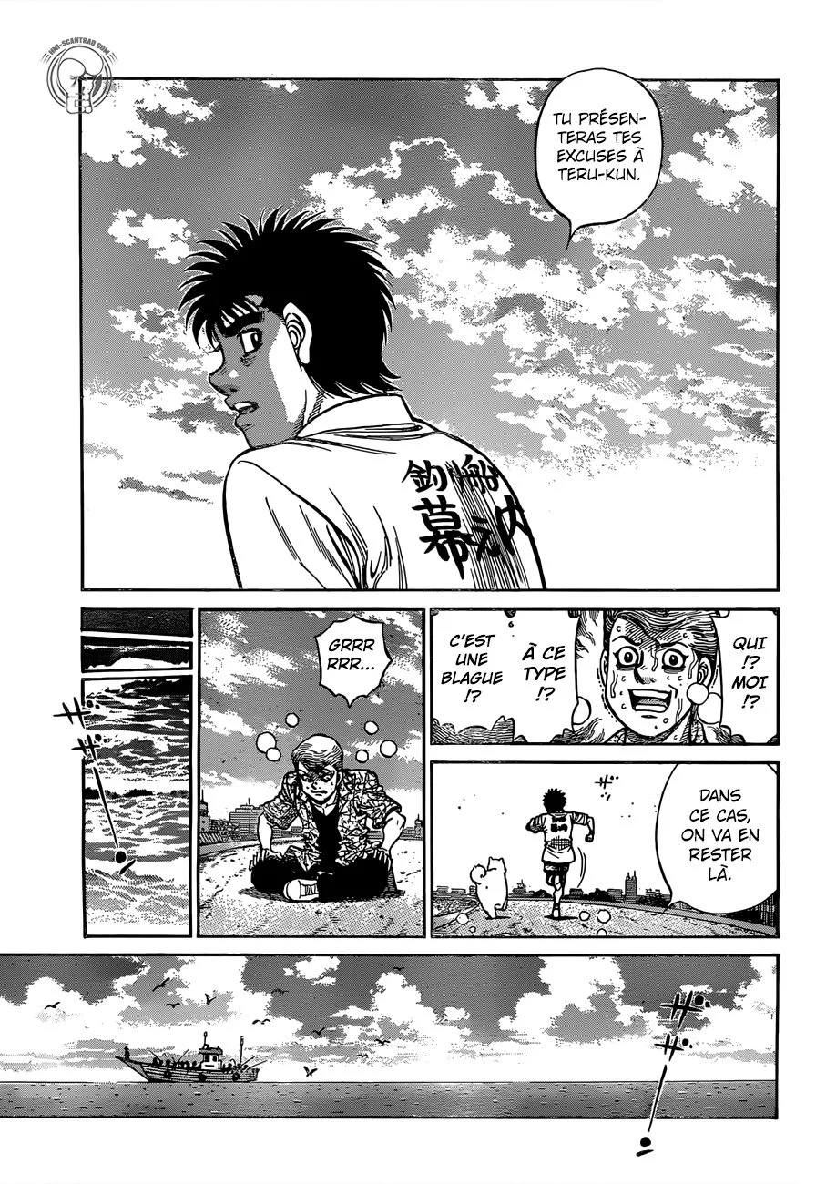 Chapter Image 149