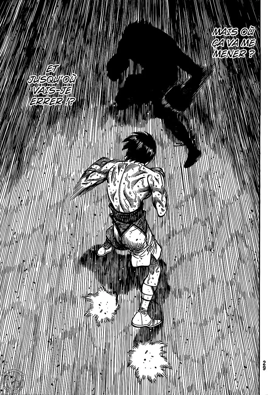 Chapter Image 852