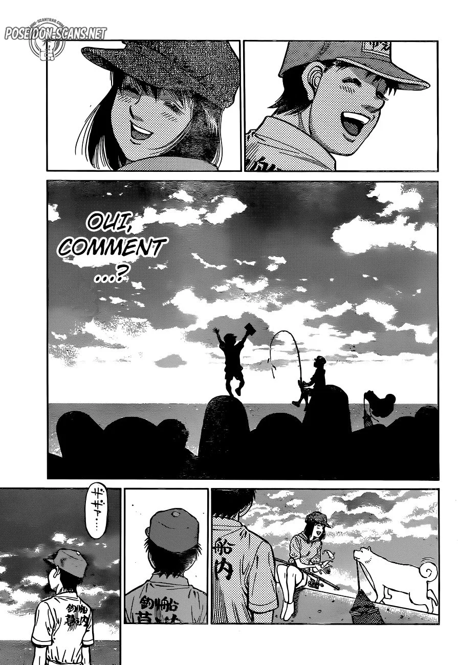 Chapter Image 667