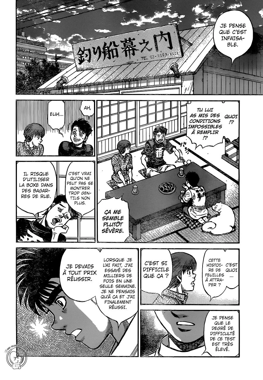 Chapter Image 815
