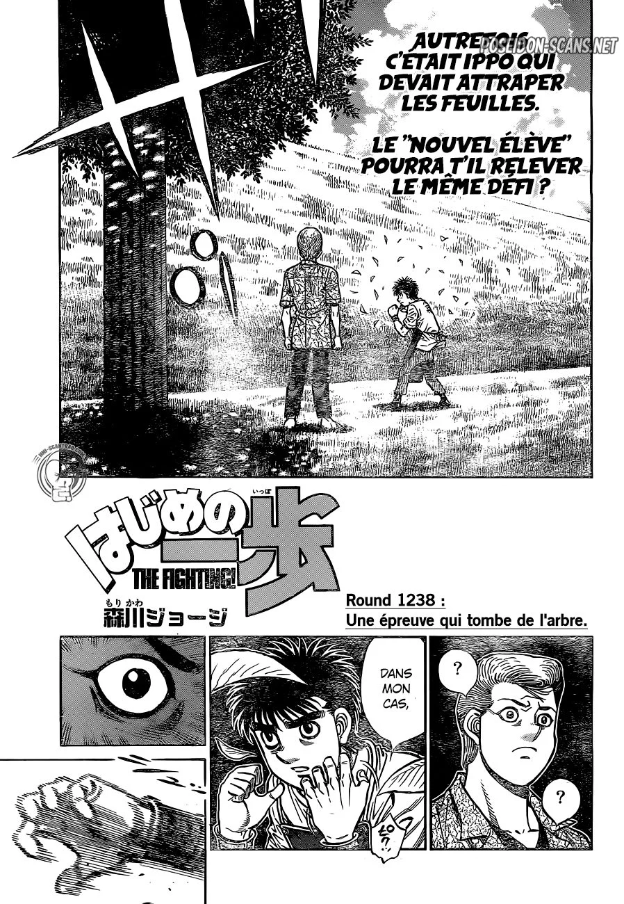 Chapter Image 667