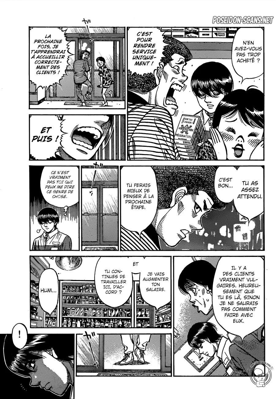 Chapter Image 112