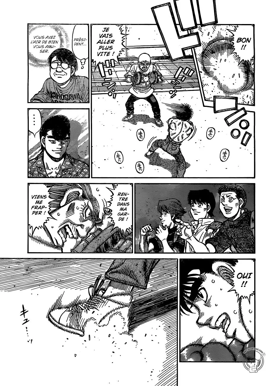 Chapter Image 963
