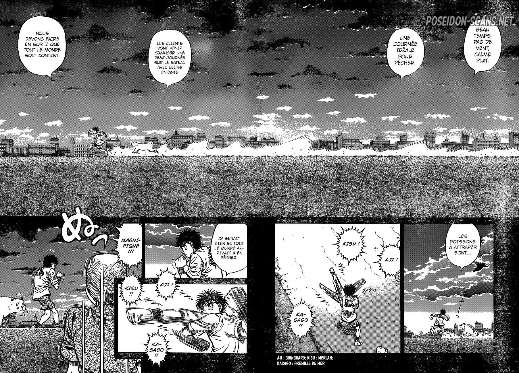 Chapter Image 667