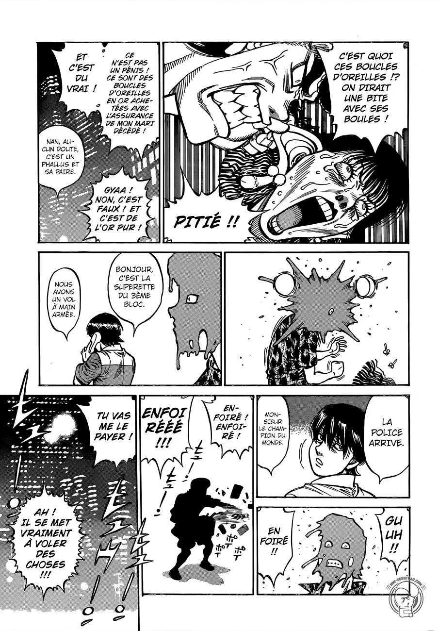 Chapter Image 482