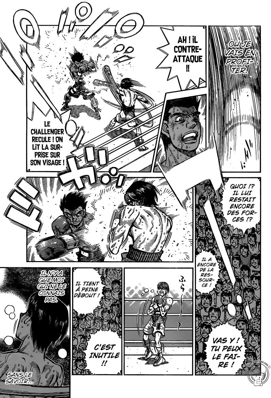 Chapter Image 704