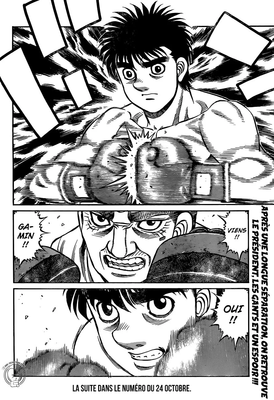 Chapter Image 704