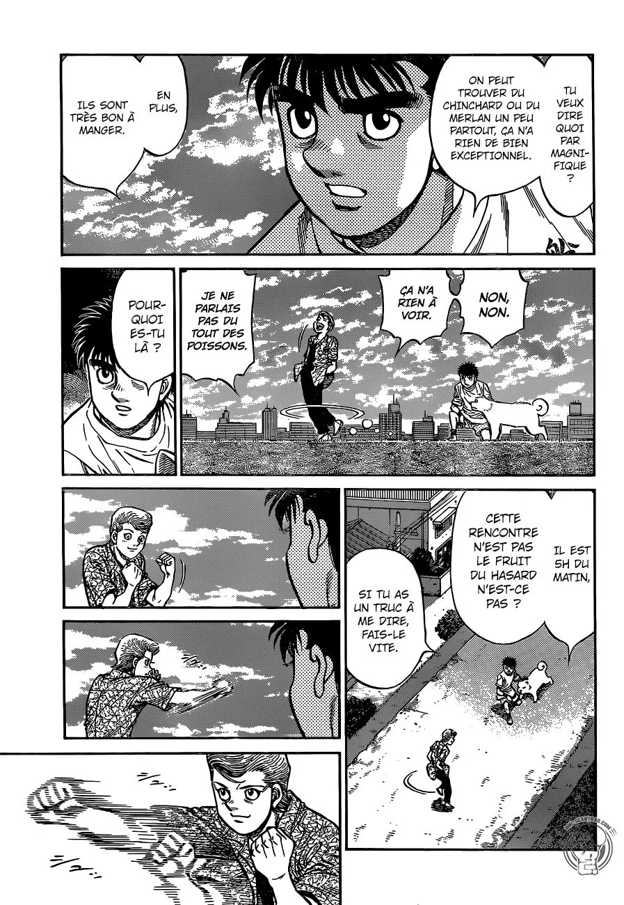 Chapter Image 741
