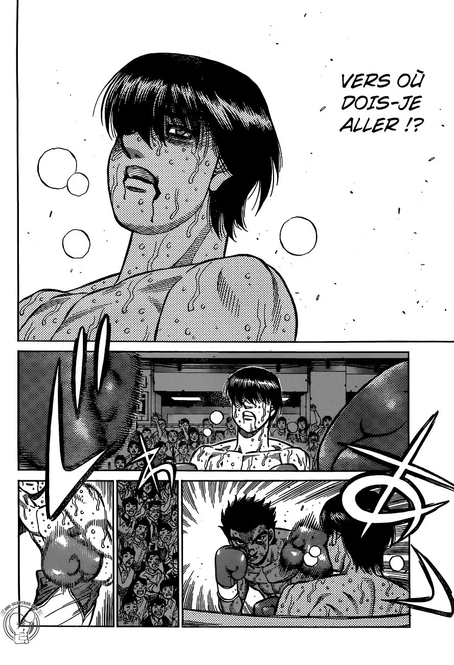 Chapter Image 741