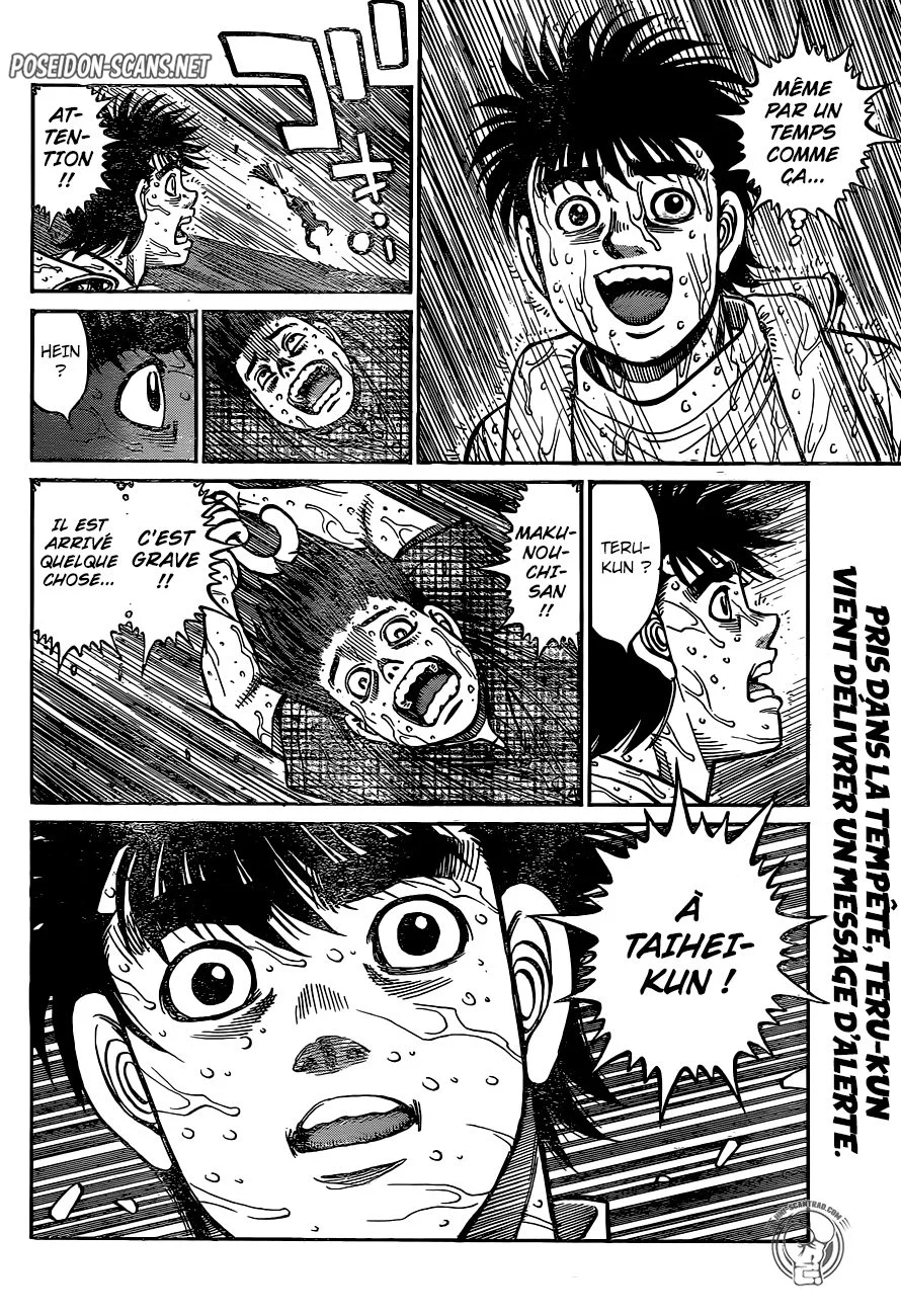 Chapter Image 667