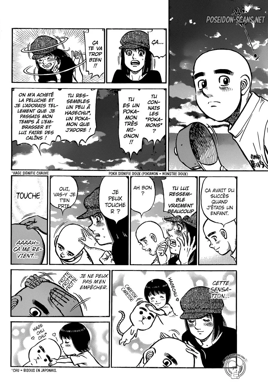 Chapter Image 667