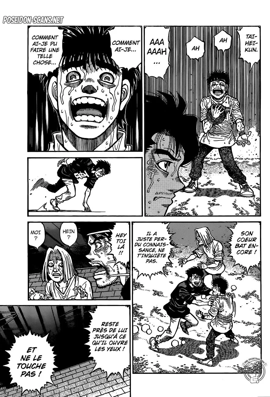 Chapter Image 556