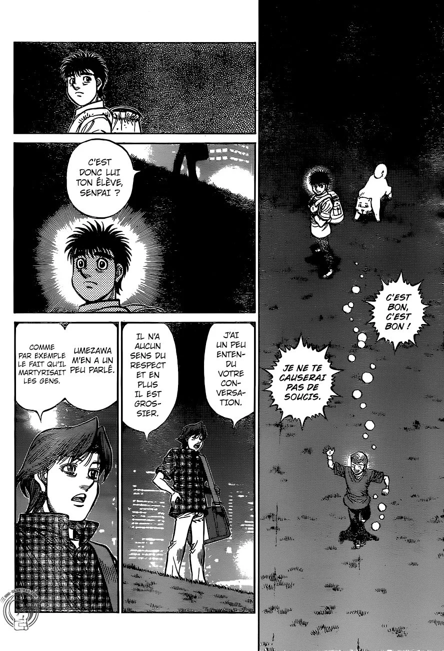 Chapter Image 519
