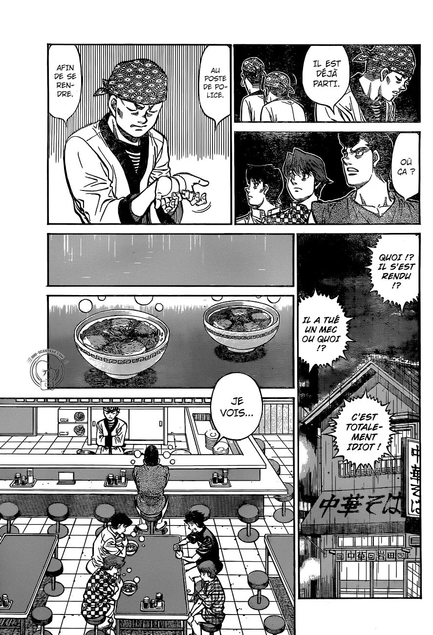 Chapter Image 926
