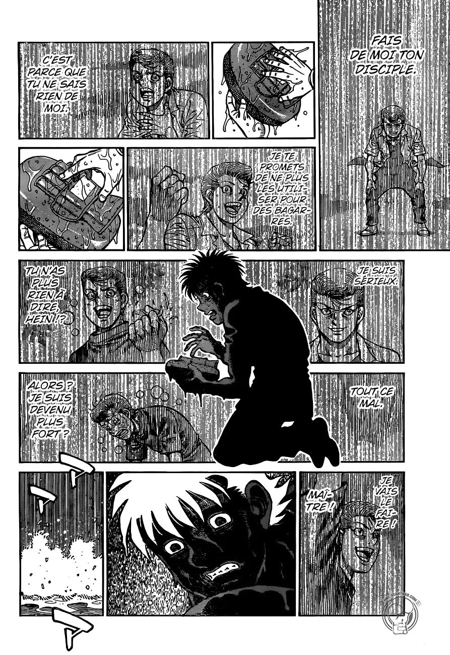 Chapter Image 260