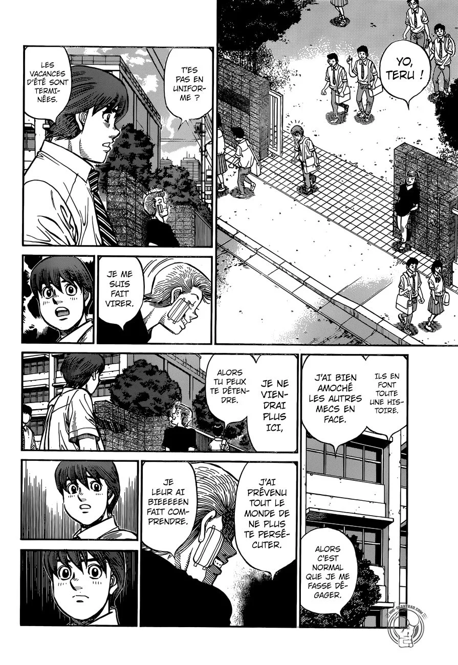Chapter Image 741