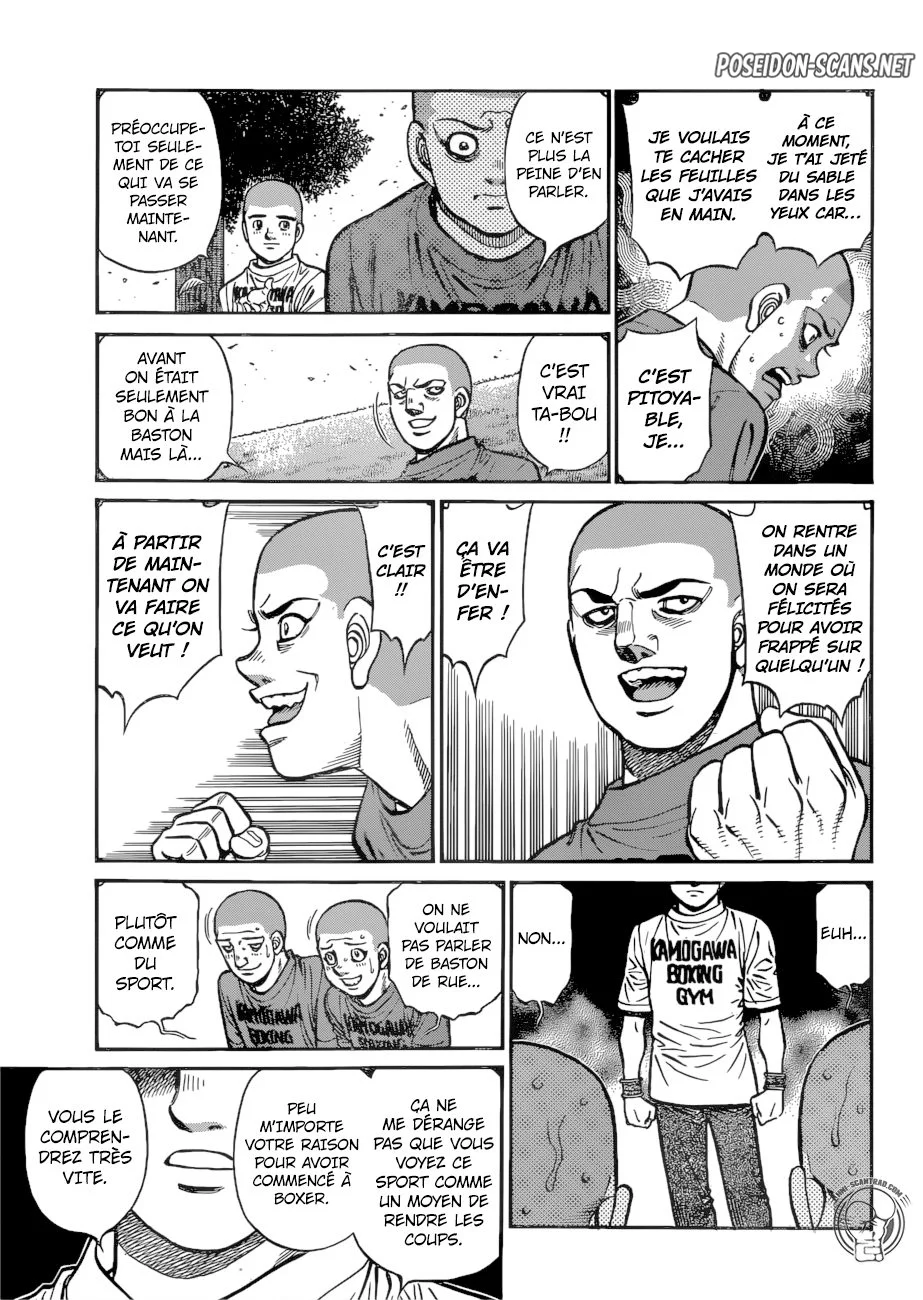 Chapter Image 223