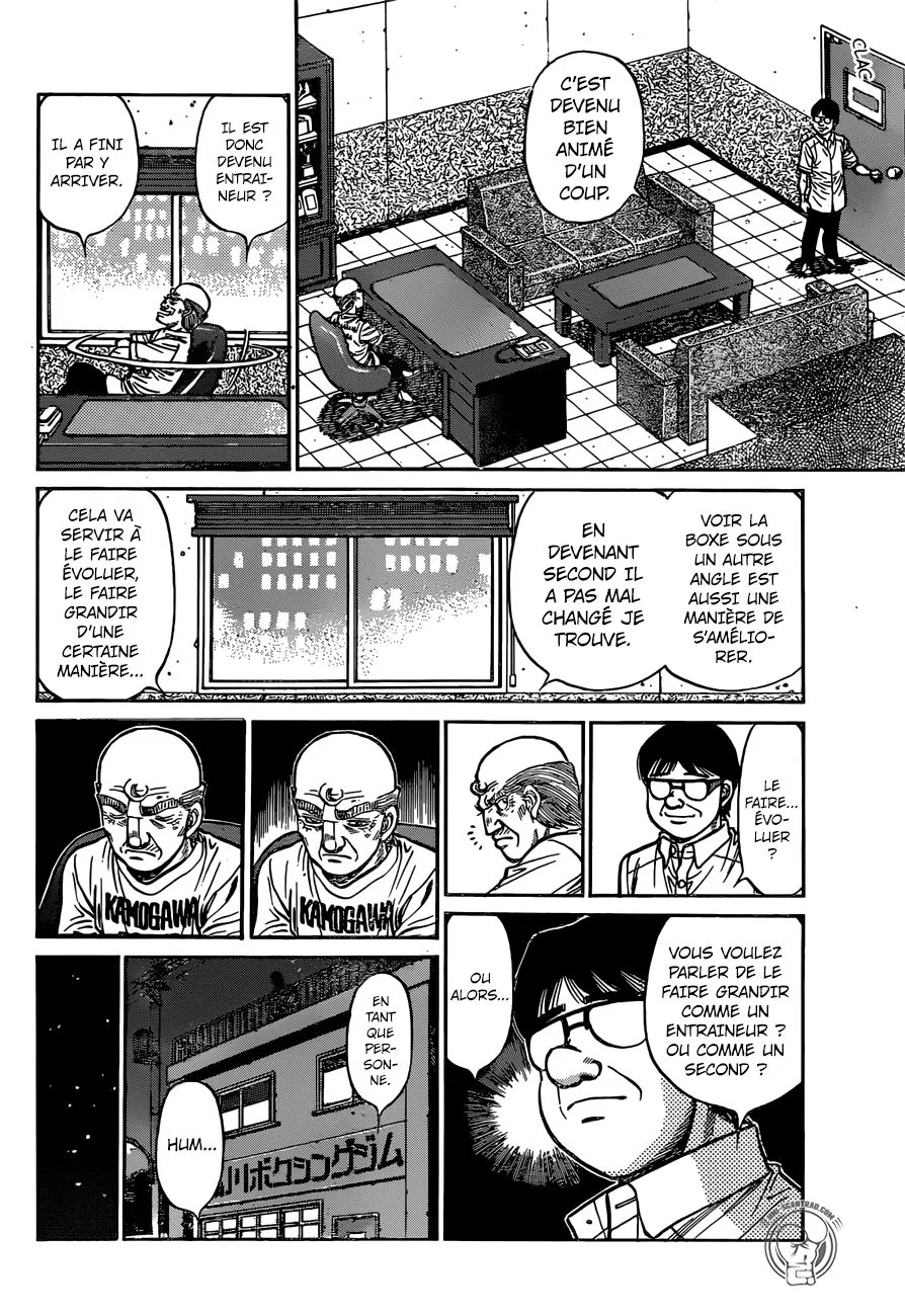 Chapter Image 593