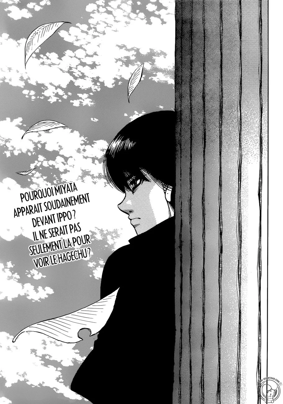 Chapter Image 297