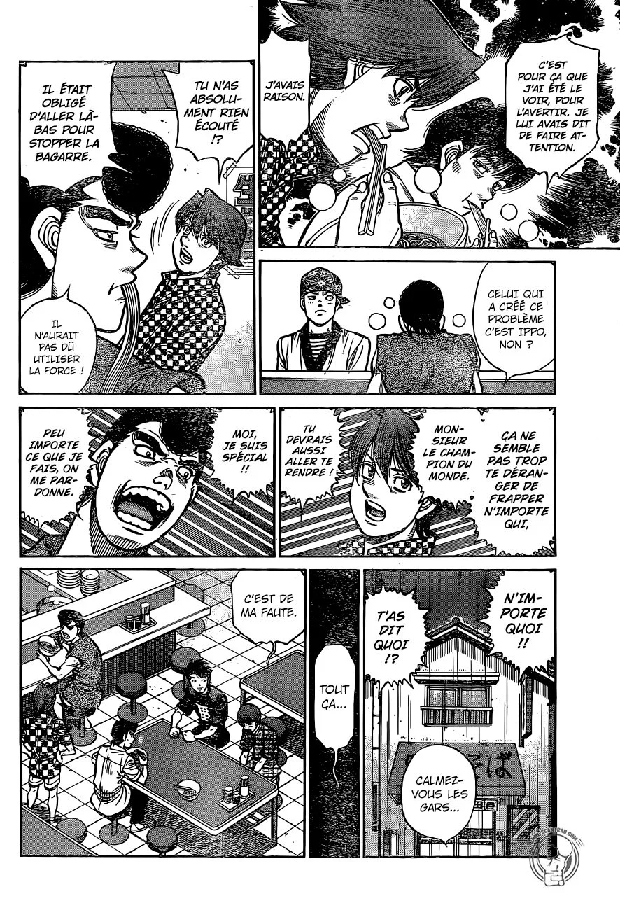 Chapter Image 963